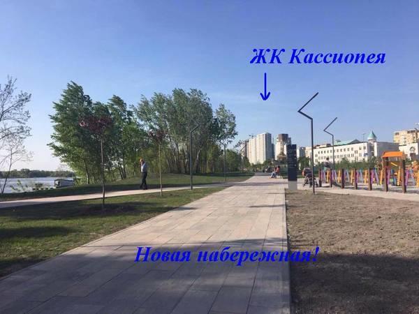 Green Stone Kiew Exterior foto